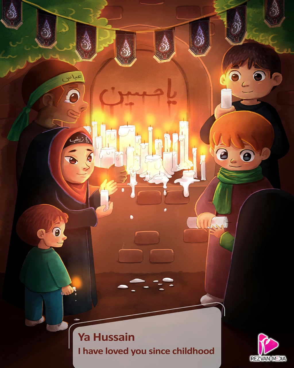 Imam Hossein and the month of Muharram